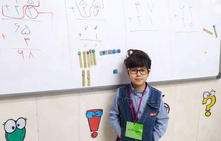 تمرین جمع فرایندی با دسته های ده تایی و یکی .زنگ ریاضی 4