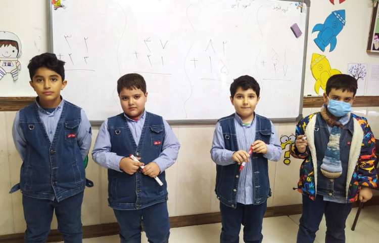 تمرین جمع فرایندی / زنگ ریاضی 1