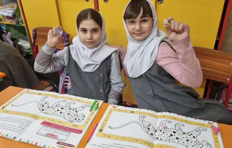 تمرین جمع و تفریق از طریق بازی هدفمند در کلاس ریاضی به زبان انگلیسی 1