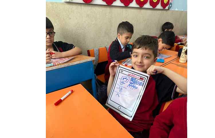 تمرین جمع و تفریق فرایندی 4