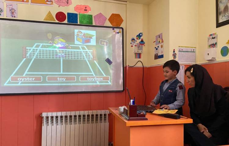 تمرین جملات مربوط به دوره oi,oy 3