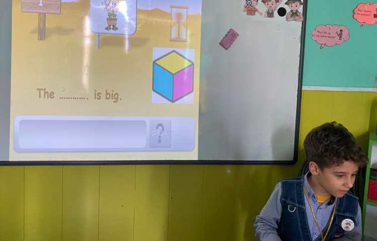 تمرین جملات مربوط به ""u-e" همراه با بازی کامل کردن جملات 5