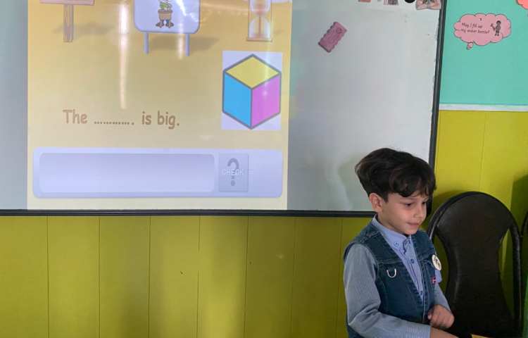 تمرین جملات مربوط به ""u-e" همراه با بازی کامل کردن جملات