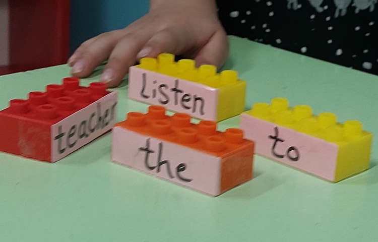 تمرین جمله سازی با استفاده از لگو 2