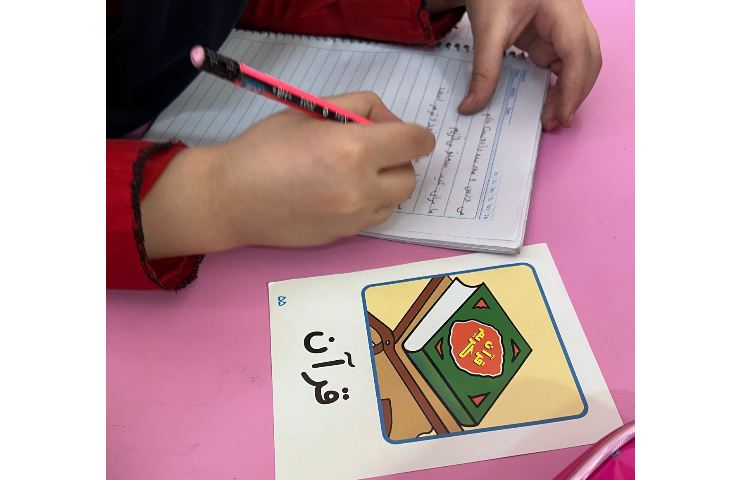 تمرین جمله سازی با فلش کارت 1