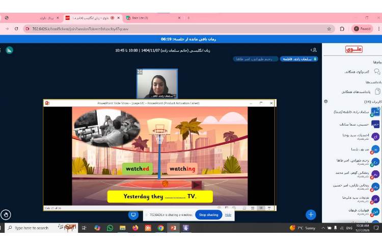 تمرین جمله‌سازی به زمان گذشته-زنگ زبان عمومی 2
