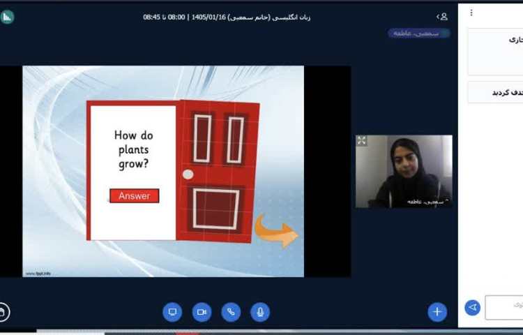 تمرین جمله سازی 2