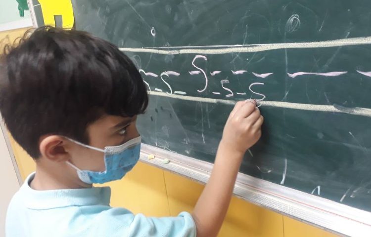 :تمرین حرف Ss کلاس پرتقال 6