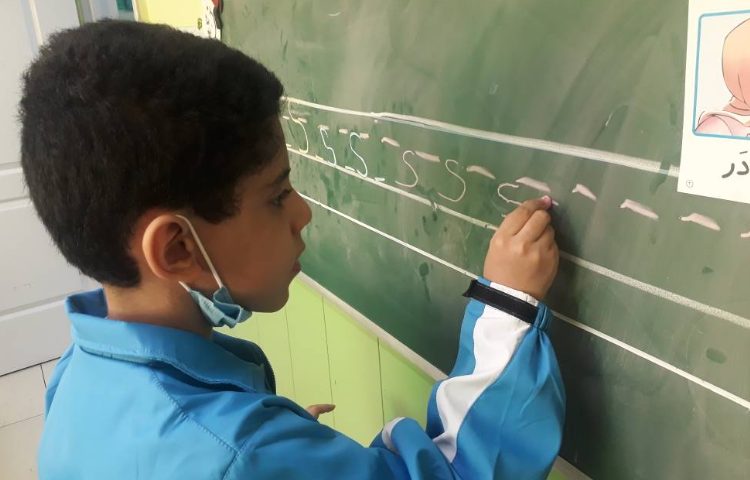 :تمرین حرف Ss کلاس گیلاس 12