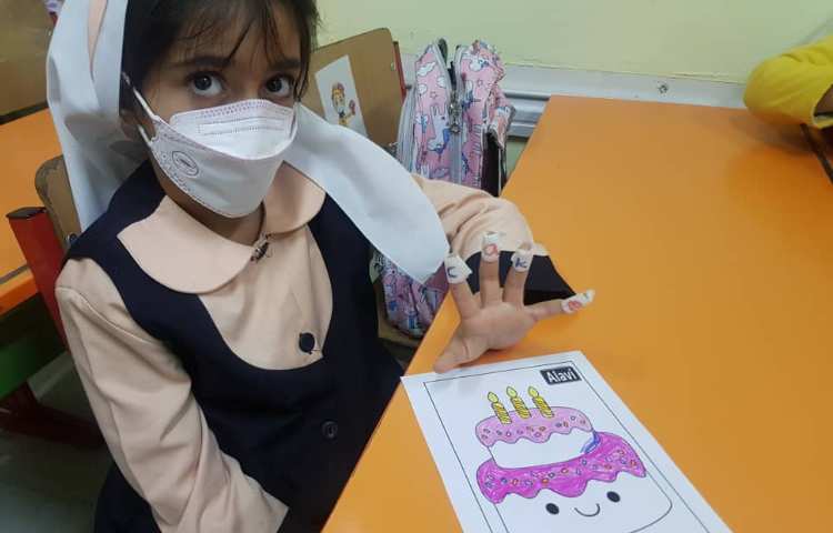 تمرین حرف( a_e Blending) 1