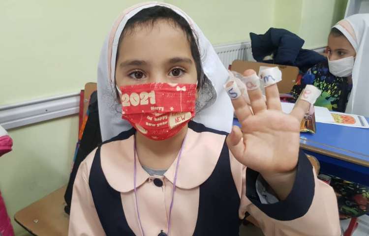 تمرین حرف( a_e Blending) 3