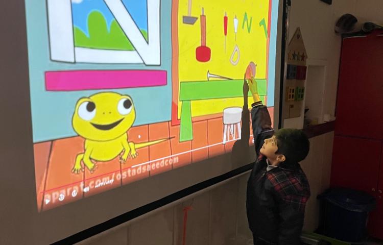 تمرین Letter Formation حرف Cc 3