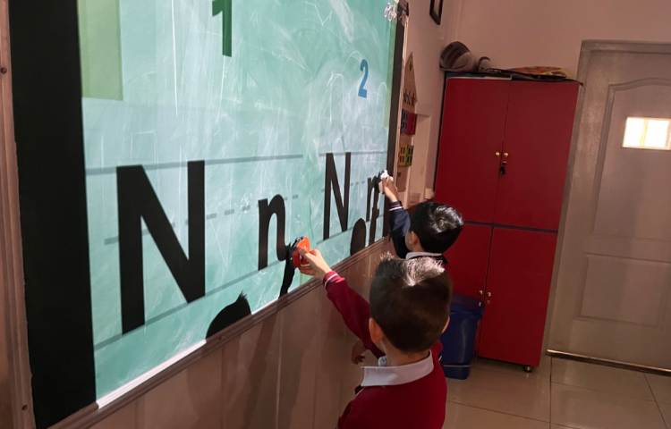 تمرین Letter Formation حرف Nn