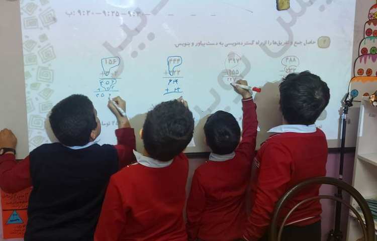 تمرین حل مسئله و جمع و تفریق و الگو در ساعت 5