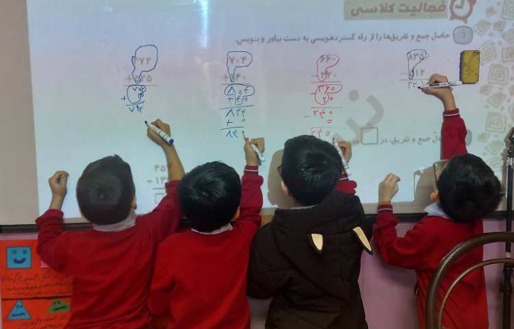 تمرین حل مسئله و جمع و تفریق و الگو در ساعت