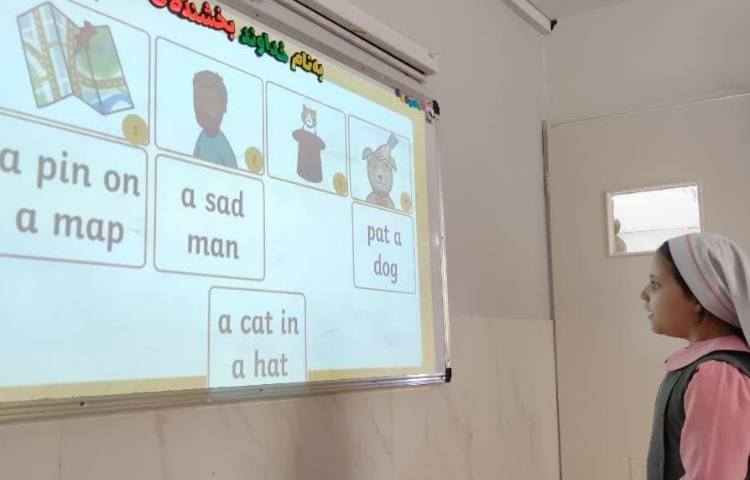 تمرین خواندن جملات و کلمات جدید 2