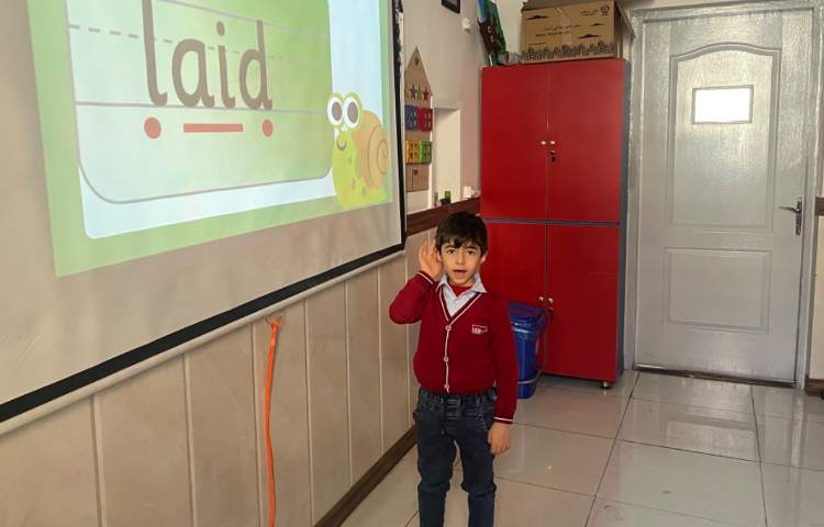 تمرین خواندن مثال‌های صدای ai 1