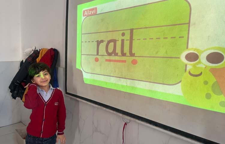 تمرین خواندن مثال‌های صدای ai 1