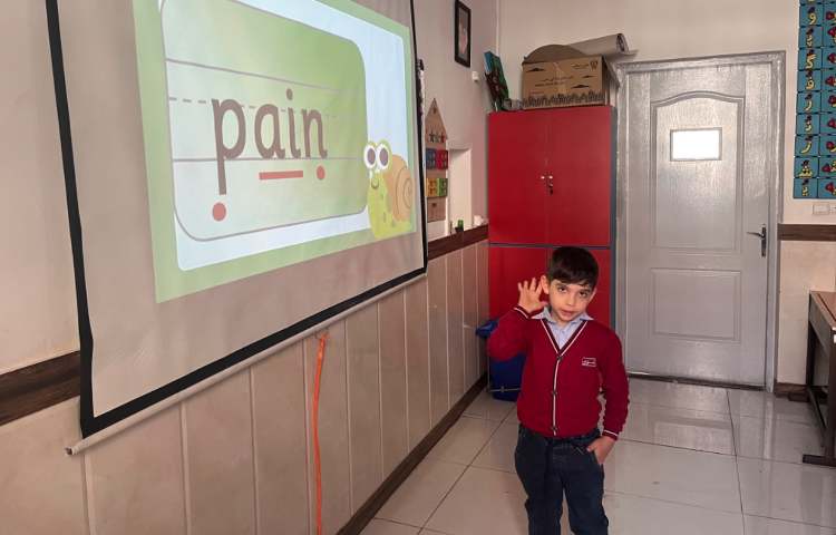 تمرین خواندن مثال‌های صدای ai 2