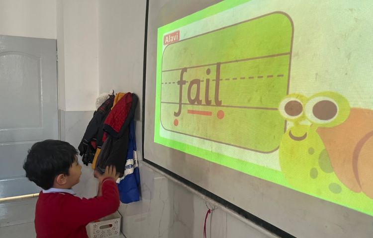 تمرین خواندن مثال‌های صدای ai 2