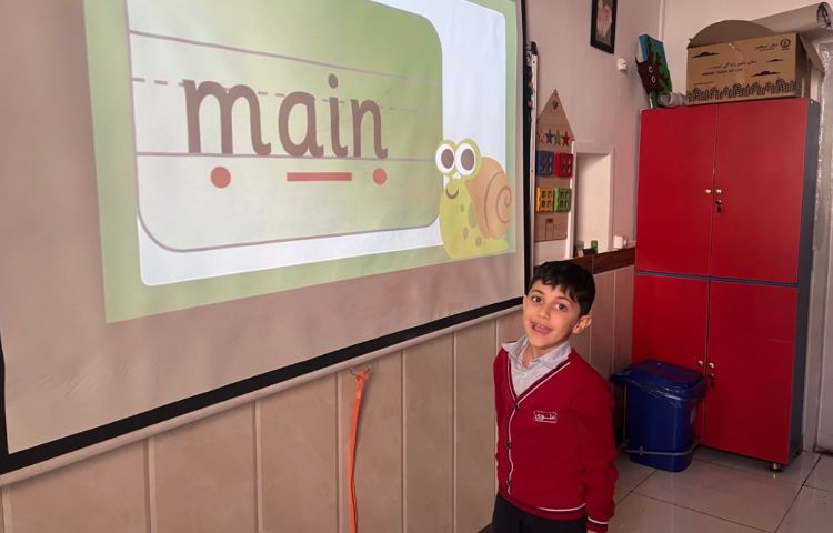 تمرین خواندن مثال‌های صدای ai 4