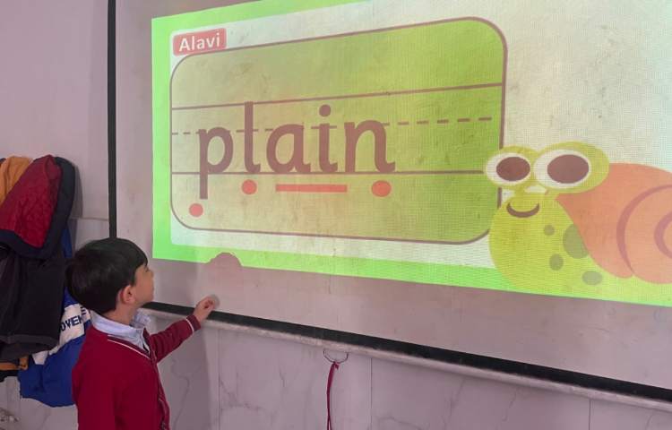 تمرین خواندن مثال‌های صدای ai 4