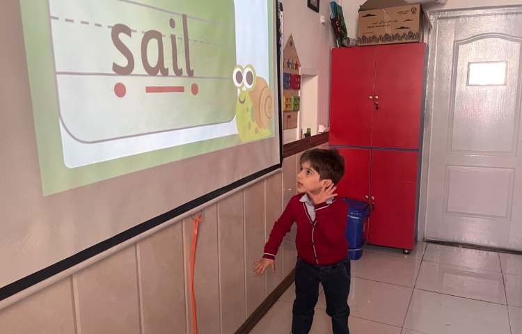 تمرین خواندن مثال‌های صدای ai 5