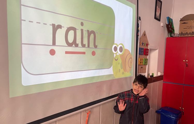 تمرین خواندن مثال‌های صدای ai