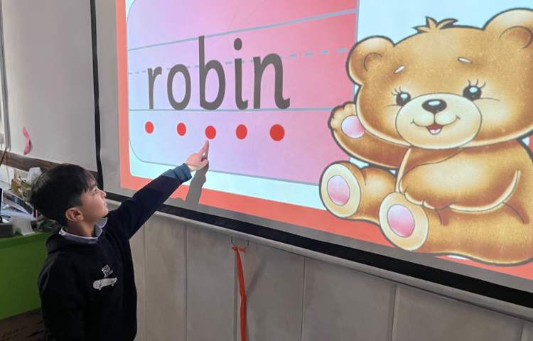 تمرین خواندن و نوشتن لغات با حرف Bb 7