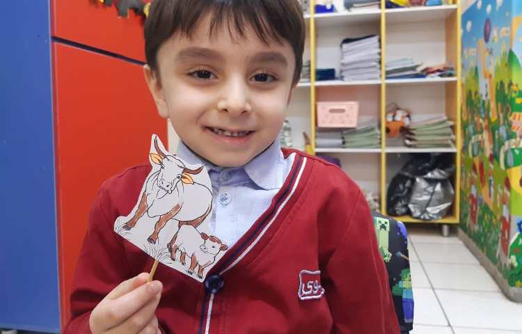 تمرین درس حیوانات-زنگ Science 3