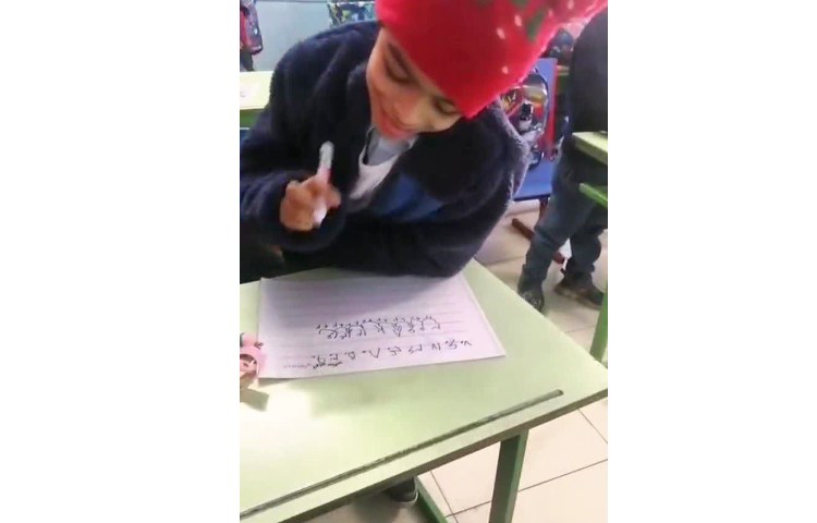 تمرین در وایت برد اعداد 4