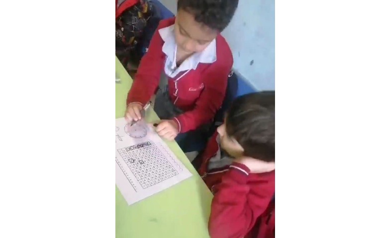 تمرین در وایت برد اعداد 4