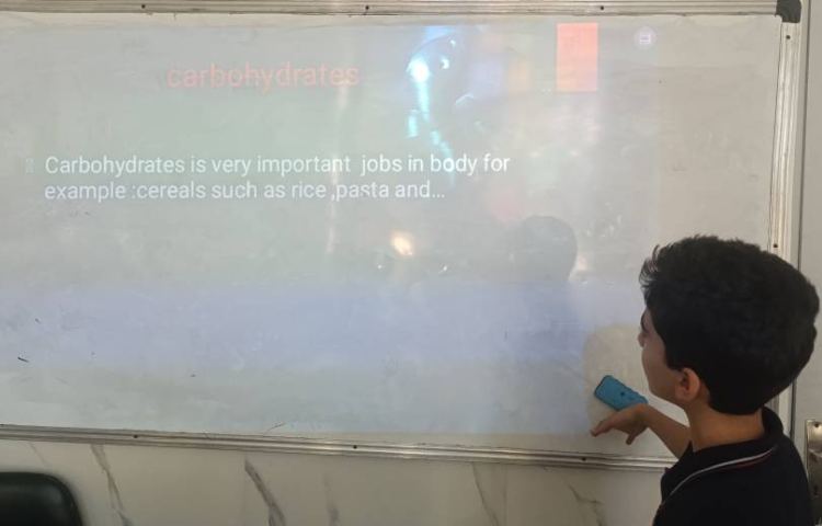 تمرین در کلاس علوم