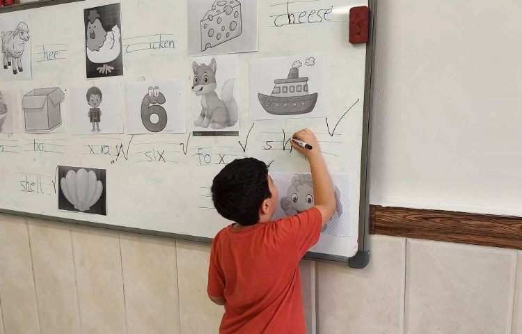 تمرین دیکته به صورت پای تخته ای 2