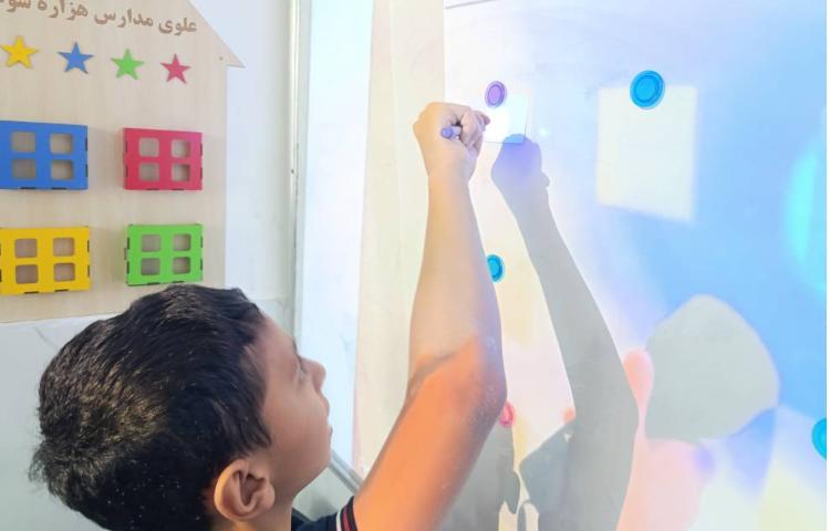 تمرین دیکته خلاقانه در زنگ General English 7