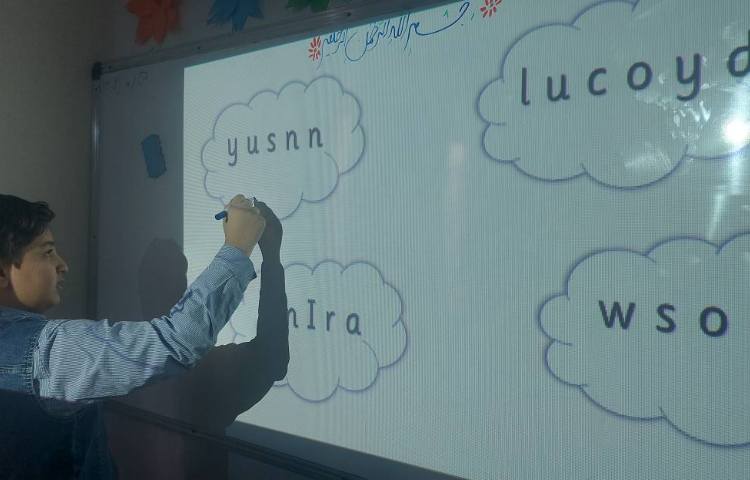 تمرین دیکته و spelling 1