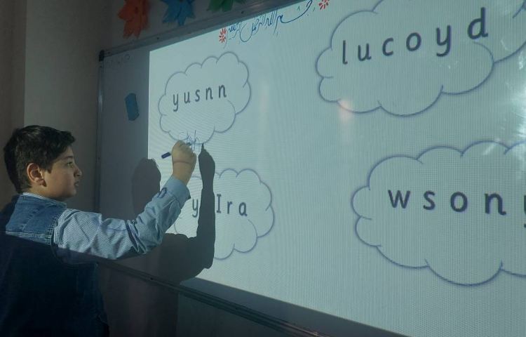 تمرین دیکته و spelling 2