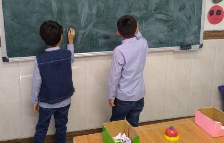 تمرین دیکته ی لغات آب و هوا همراه بازی 3