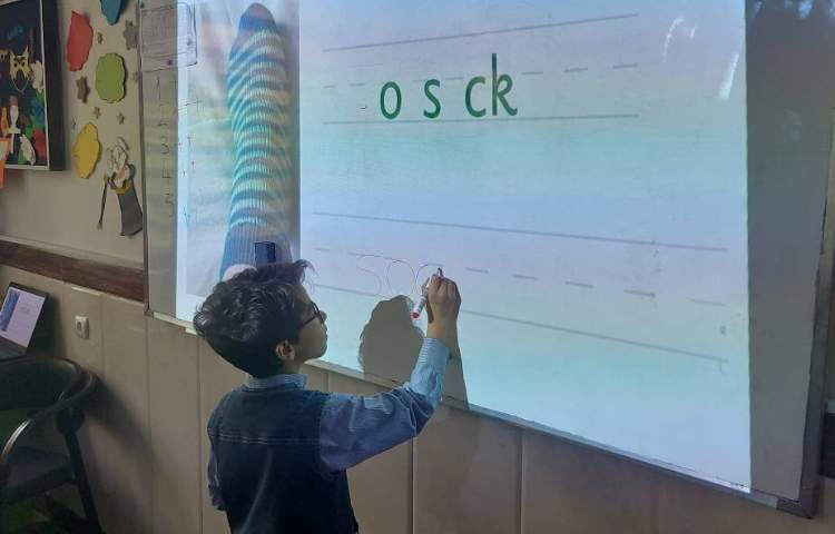 تمرین دیکته ی لغات 2