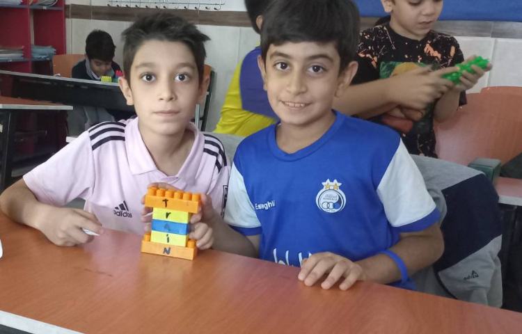 تمرین دیکته ی لغات 3