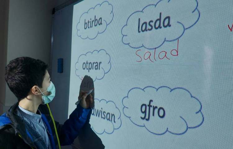 تمرین دیکته ی لغات 4