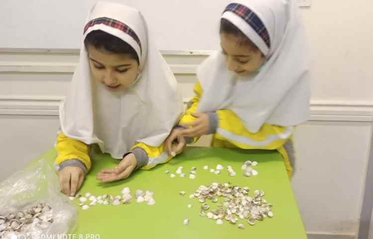 تمرین دیکته 2