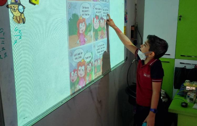 تمرین روانخوانی-زنگ زبان عمومی 1