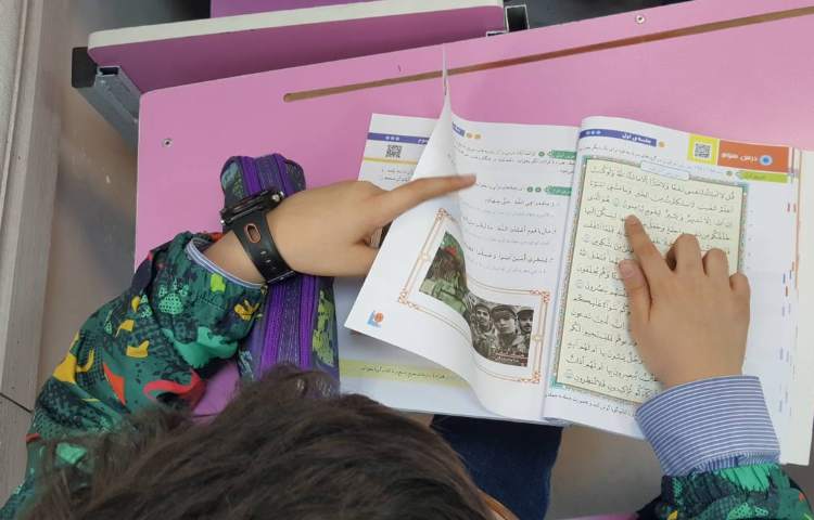 تمرین روانخوانی قرآن 3