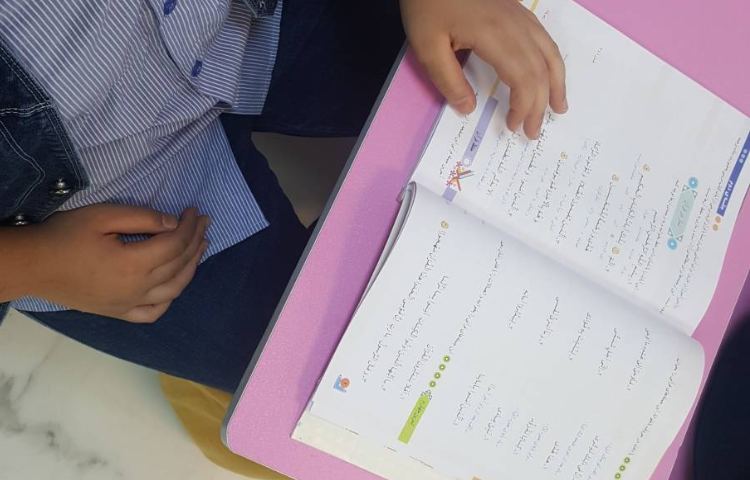 تمرین روانخوانی و معنی واژگان هدف آموزش نکات قرآنی 3