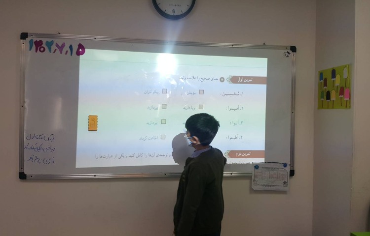 تمرین روانخوانی و معنی واژگان هدف آموزش نکات قرآنی