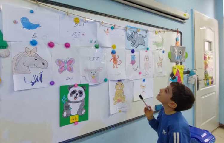 تمرین روانخوانی 3