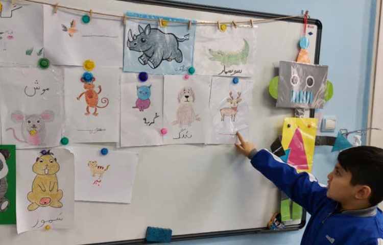 تمرین روانخوانی 4