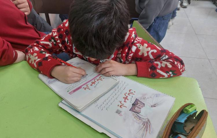 تمرین روان خوانی از درس نویسنده ی بزرگ 1