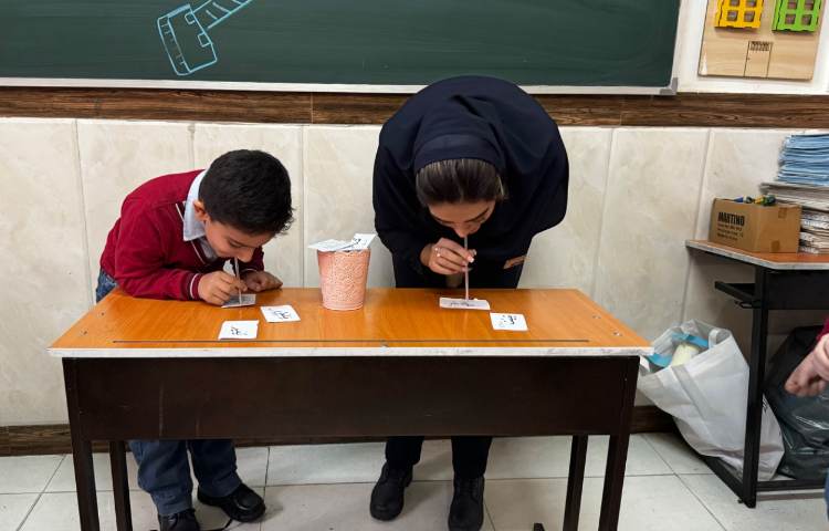 تمرین روان‌خوانی (جاروبرقی) 3